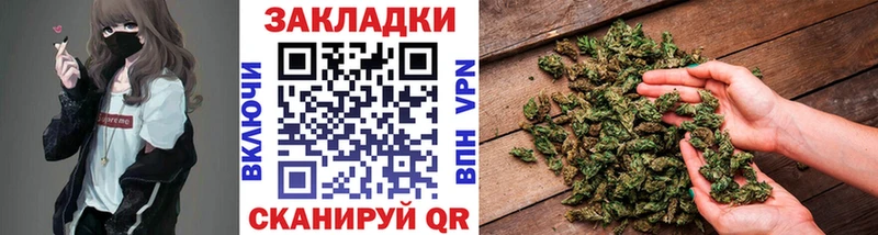 Виды наркоты Рыбное ГАШИШ А ПВП Мефедрон