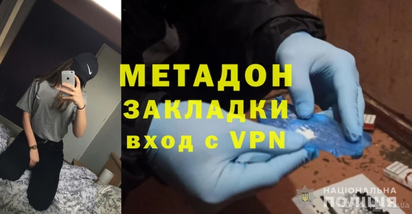 jwh Алзамай