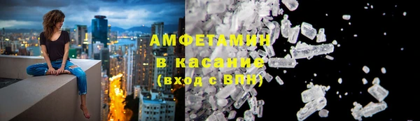 спайс Алексеевка