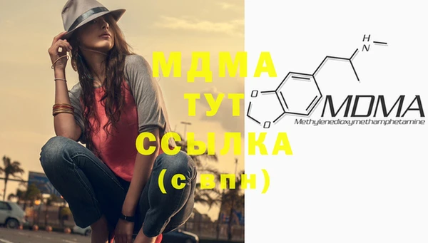 спайс Алексеевка