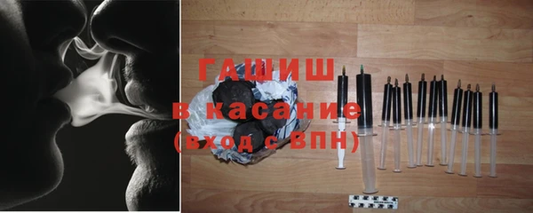 молекула духа Алексин