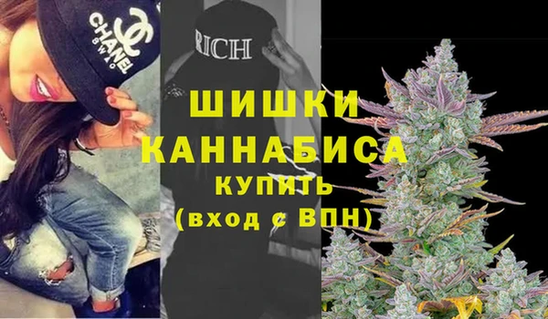 спайс Алексеевка