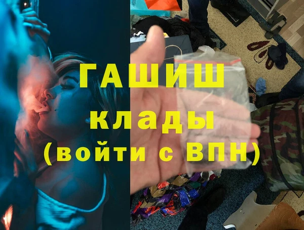 jwh Алзамай