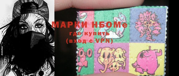 jwh Алзамай