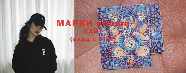 mdpv Абдулино