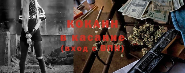 jwh Алзамай