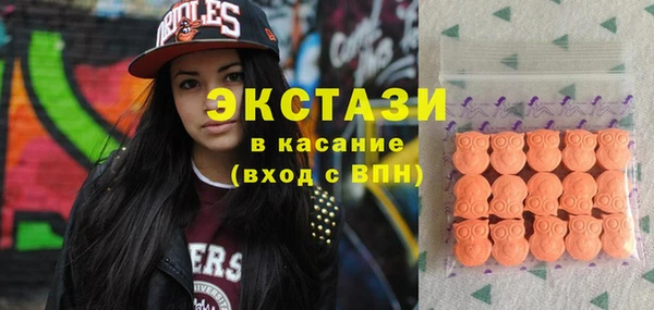 спайс Алексеевка