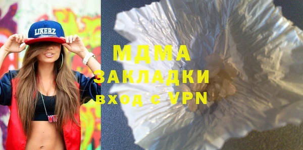 jwh Алзамай