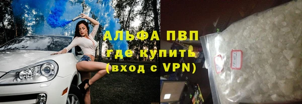 jwh Алзамай
