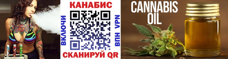 МАРИХУАНА Bruce Banner Рыбное